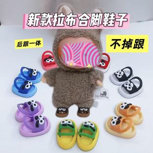 �¿���ֵbubu��Ь��Ь���������ż����ѥ�����z�����x�x���