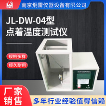 JL- DX60늾|60°Aбȼx θ늾|AбȼԇC