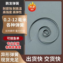 �u���ػ�С荴�㊴��l�l��������u���l�l���ɶ��Ə��������