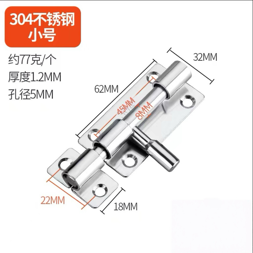 304 acero inoxidable cerradura de la puerta del baño cerradura de madera puerta y ventana antirrobo cerradura cerradura