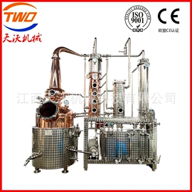 酿酒设备;发酵提取设备;搅拌机