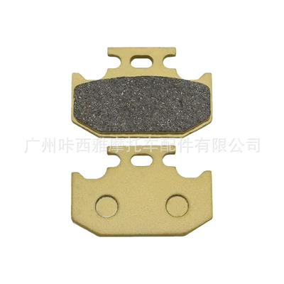 Suitable for Suzuki Big Tormoz supportları - 1-pair-of-rear-brake-pads
