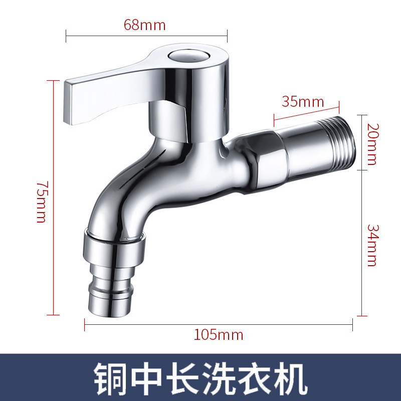 Grifos de lavandería rápida Grifos de baño Grifos de comercio exterior transfronterizos Ingeniería mayorista galvanoplastia engrosada Grifos de agua hervida rápida