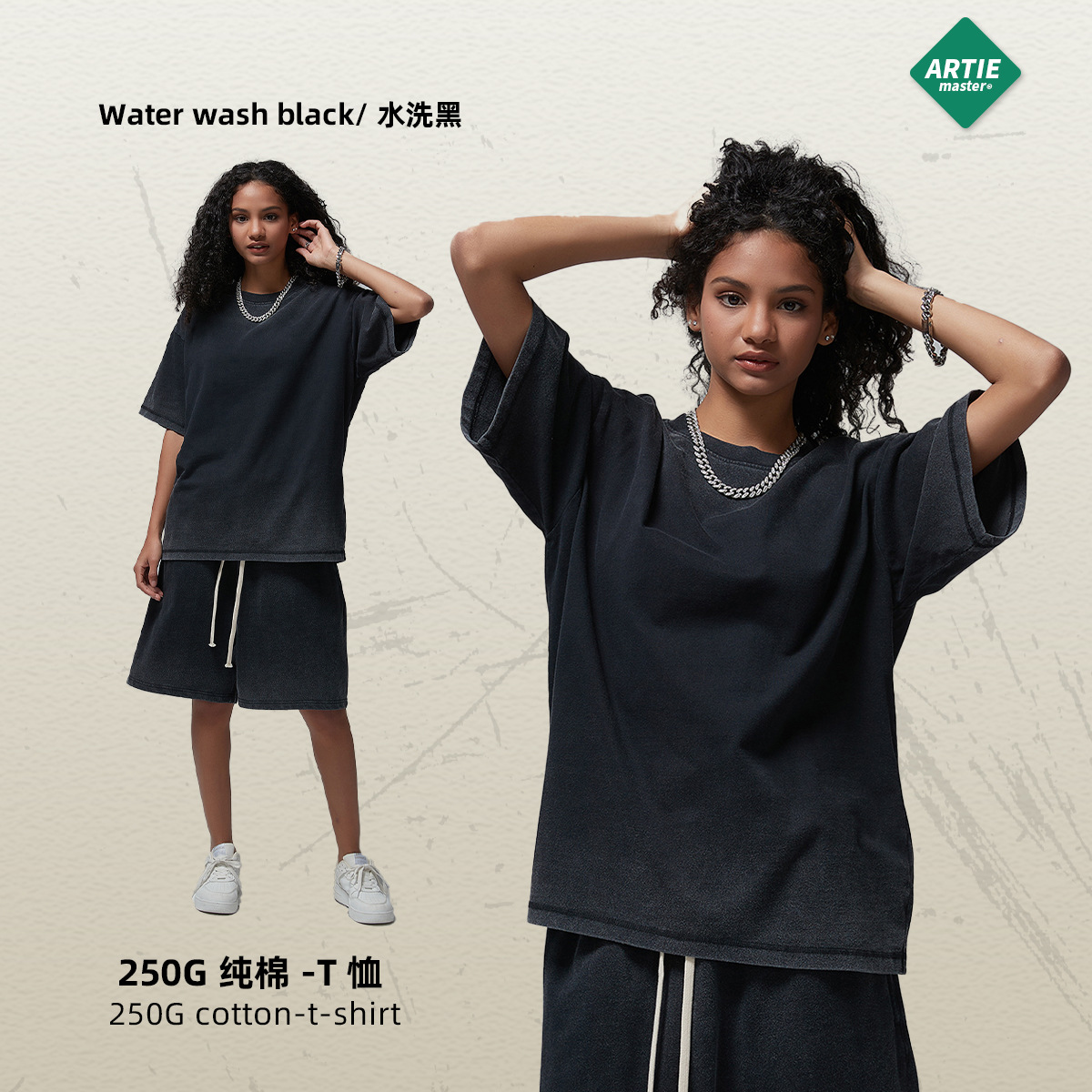 ARTIE ropa de Hombre | 2024 Nueva Camiseta de manga corta con lavado de dopamina para hombre Camiseta de cuello redondo blanco de color vintage