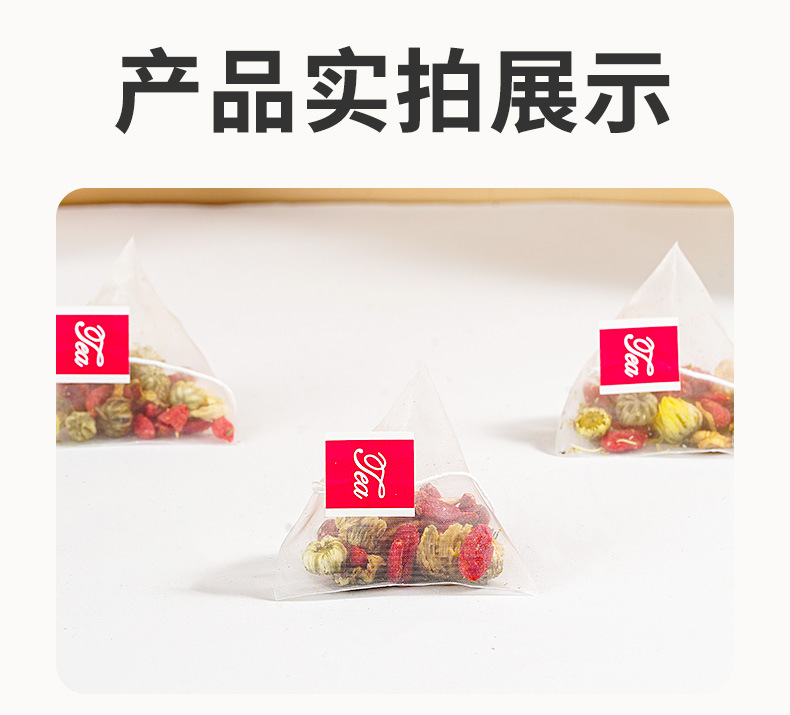 Ginseng Chrysanthemum Goji Tea 250g 50 Pyramid Tea Bags Cold Brew Herbal Blend in use