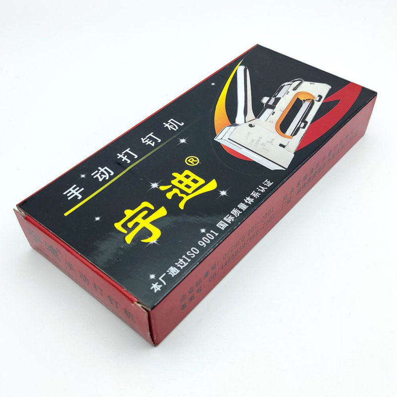 Factory Direct sales Yudi manual nailing machine 13/4-6-8 size nail gun nailing 1007F industrial nail gun Factory Direct sales Yudi manual nailing machine 13/4-6-8 size nail gun nailing 1007F industrial nail gun