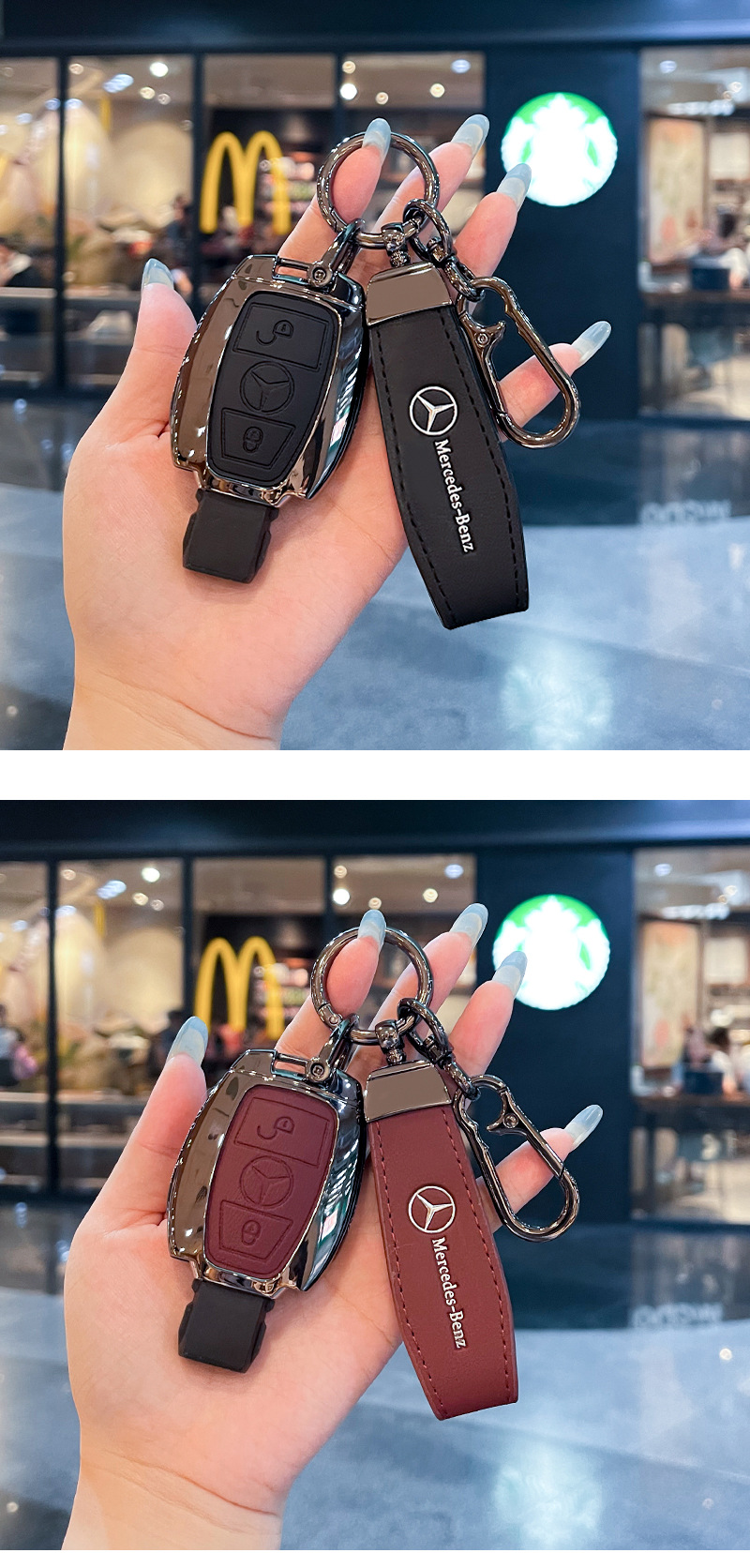 Suitable for Mercedes-Benz C300 Key Cover E320L Old Model Glc200 Plug-In V260 Vito S320 Car Bag Buckle Shell