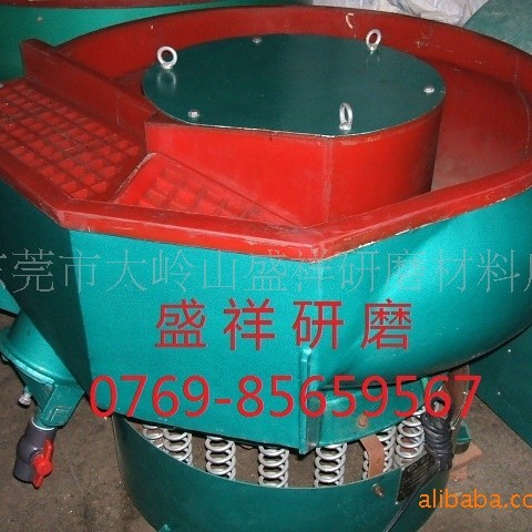 供应振动研磨机ZHM-350B型PU，抛光加工