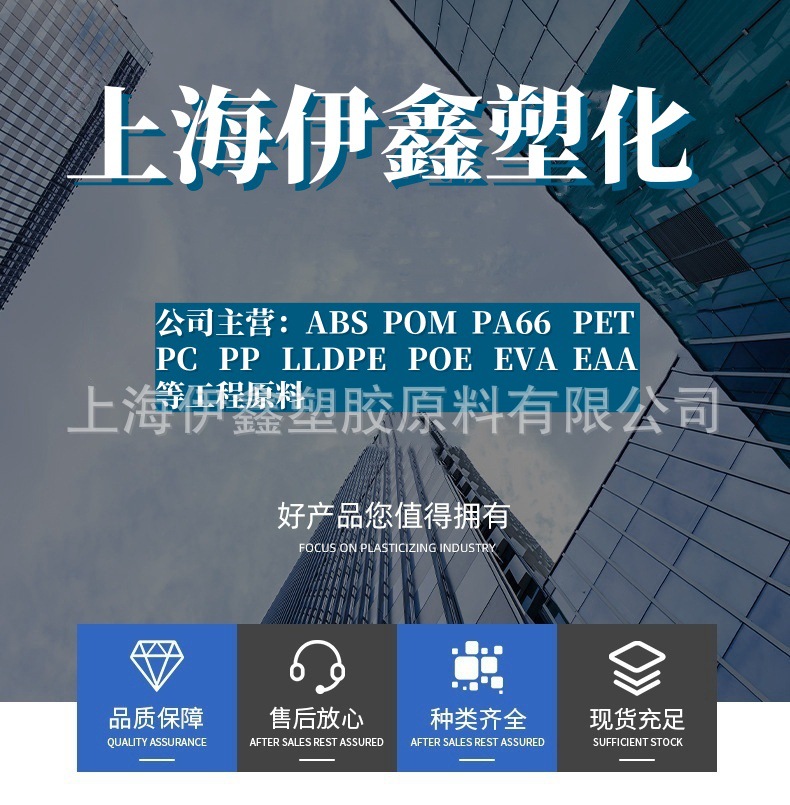 O1CN01XXsiJD1G8lwJFzpms_!!2218