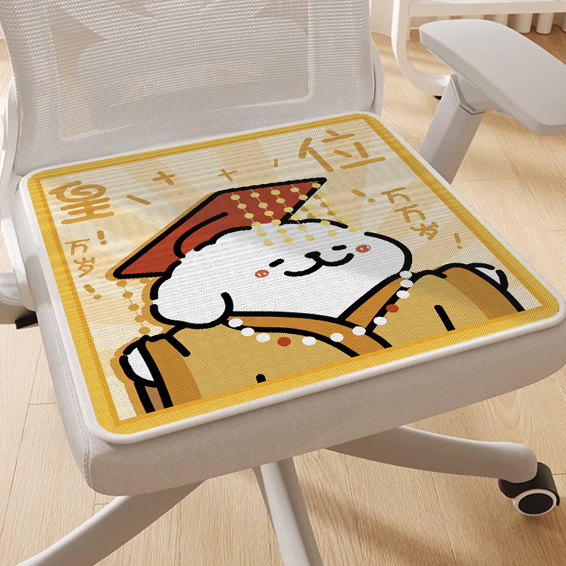 Silla de oficina de hielo de dibujos animados almohadilla de asiento de computadora silla de comedor anti-deslizante de verano almohadilla de hielo