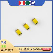 �ӹ�����LED�NƬ�l���0402���N�ɫָʾ�����ܴ������ܼҾӮaƷ