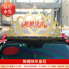 84GG��܇픽�ɫ��ʹڻ�܇H9�b��^�������W�t�����c܇픻ʹ��^