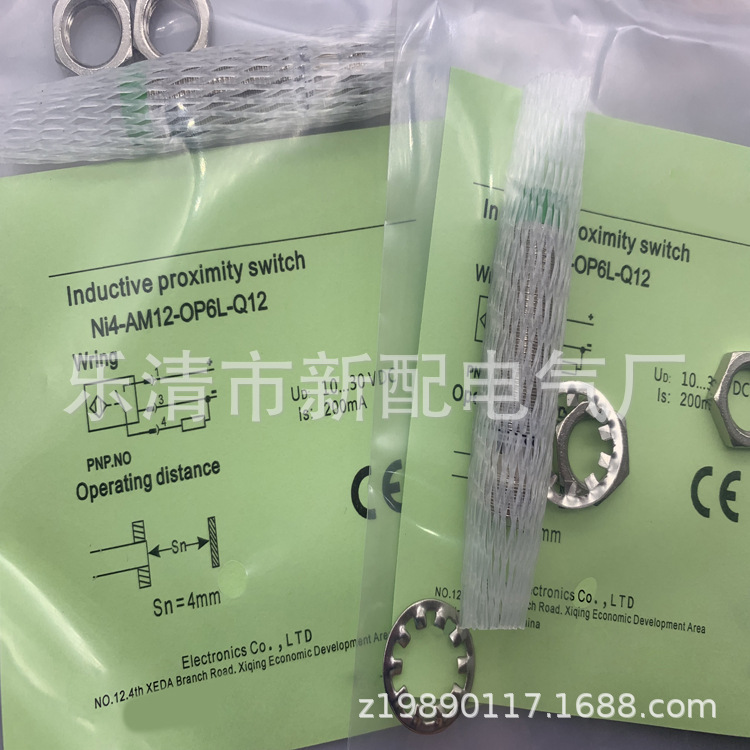 专业技术现货全新Ni4-AM12-OP6L-Q12接近开关质保一年