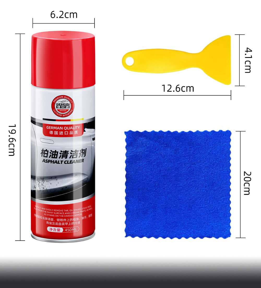 Debedi Asphalt Cleaner Rust Remover White Car Asphalt Remover Strong Adhesive Remover for Paint Surfaces Without Damaging the Paint