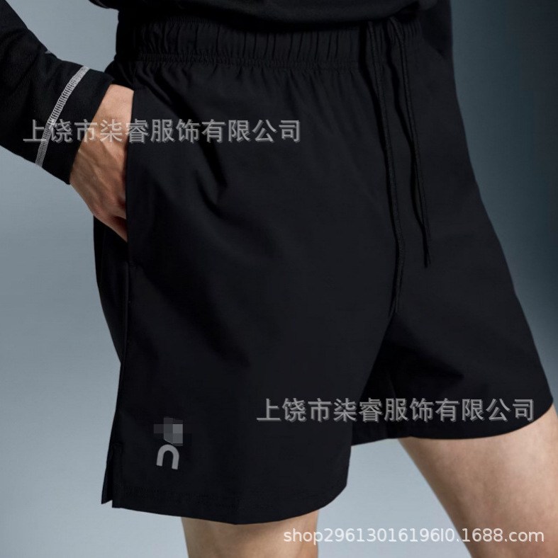 Ceiling O Ang N Run Summer Quick-Dry Shorts Mountain-Style Outdoor Casual Running Fitness Reflective Sports Pants Ceiling O Ang N Run Summer Quick-Dry Shorts Mountain-Style Outdoor Casual Running Fitness Reflective Sports Pants