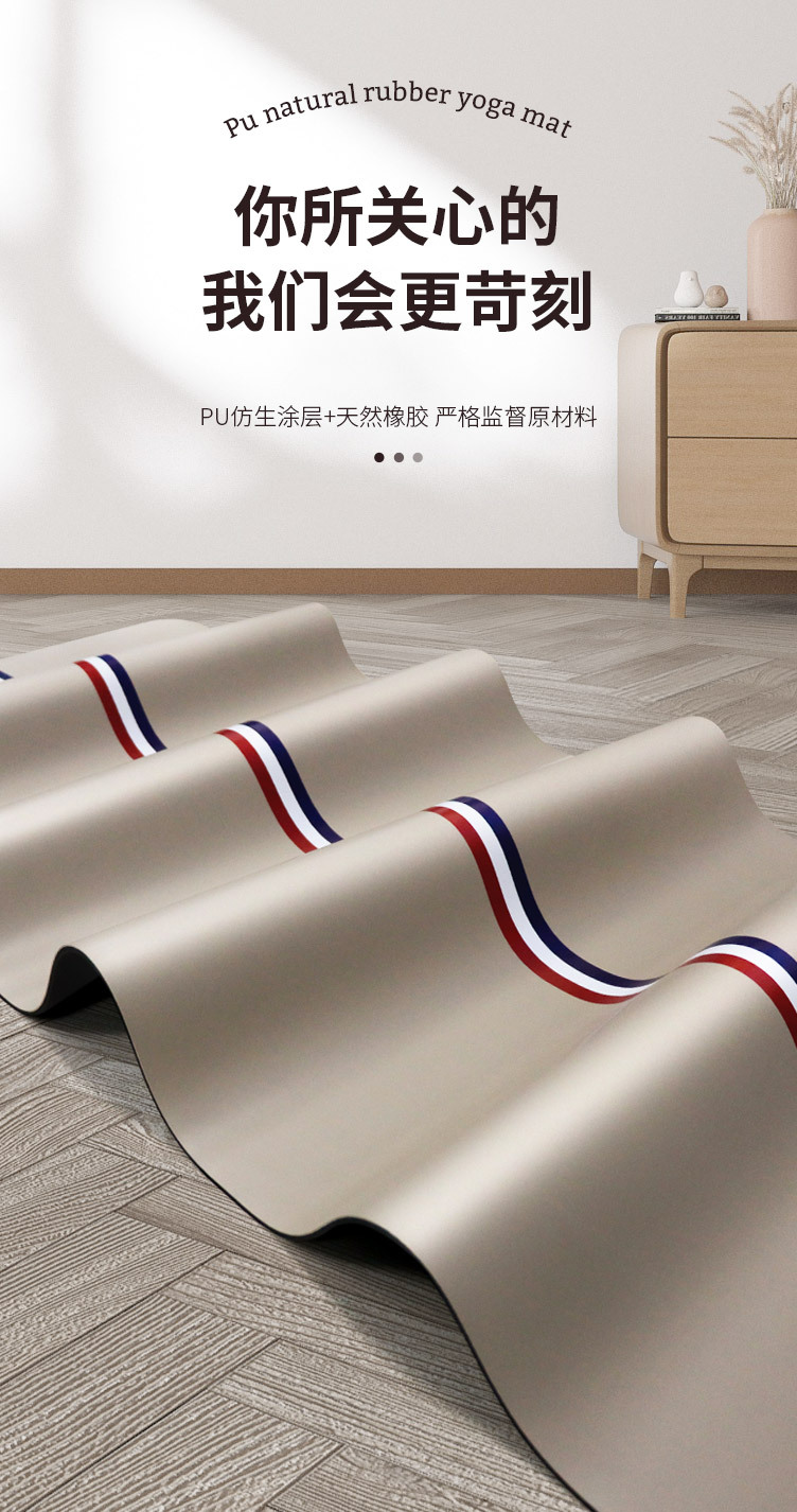 三色彩印6.jpg