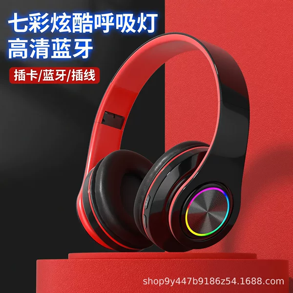 Cross-Border B39 Luminous Wireless Headset Game Call Folding Card Headset Bluetooth Headset Wholesale