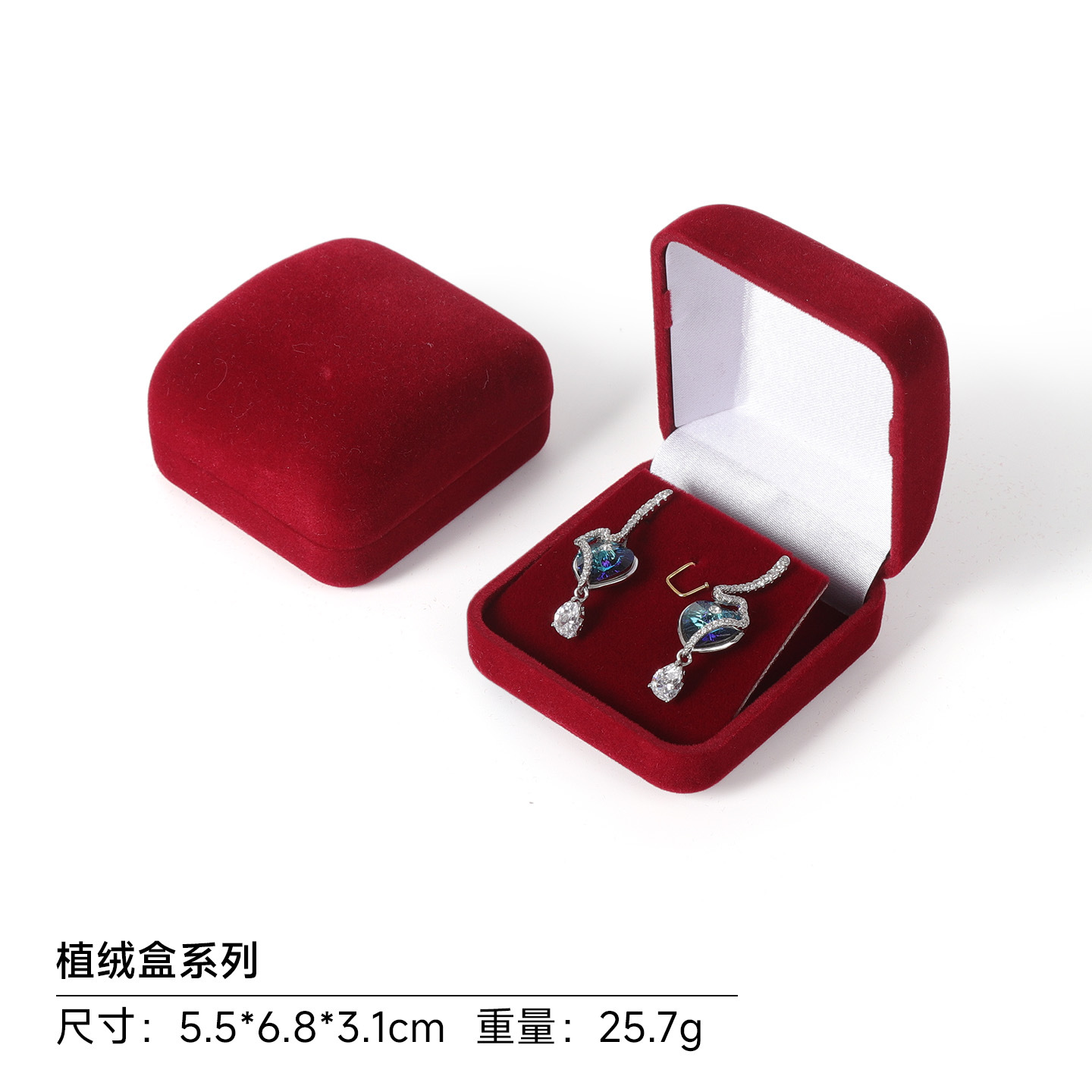 Caja Organizadora de Joyas y Anillos de Franela para Guardar Joyas