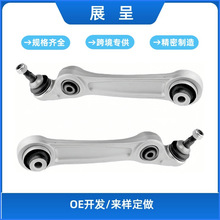 �m�Ì��RBMW F01 F02 F07ǰ���Xֱ��K621992 K621991