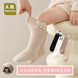 源头实力工厂儿童过膝长筒松口袜子小批量定制5双起订48小时出样6