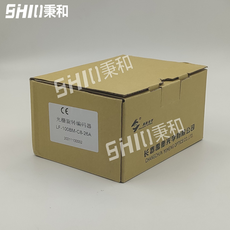 全新原装正品 长春禹衡 A-ZXF-102.4BM0.25-C05L(6M)