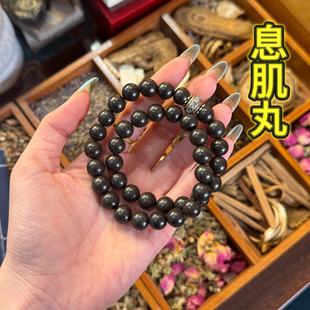 ��Ȼ��������ș�ִ�DIY��Ȧ��朽M�Ϲŷ�ș�������������Ů�A��