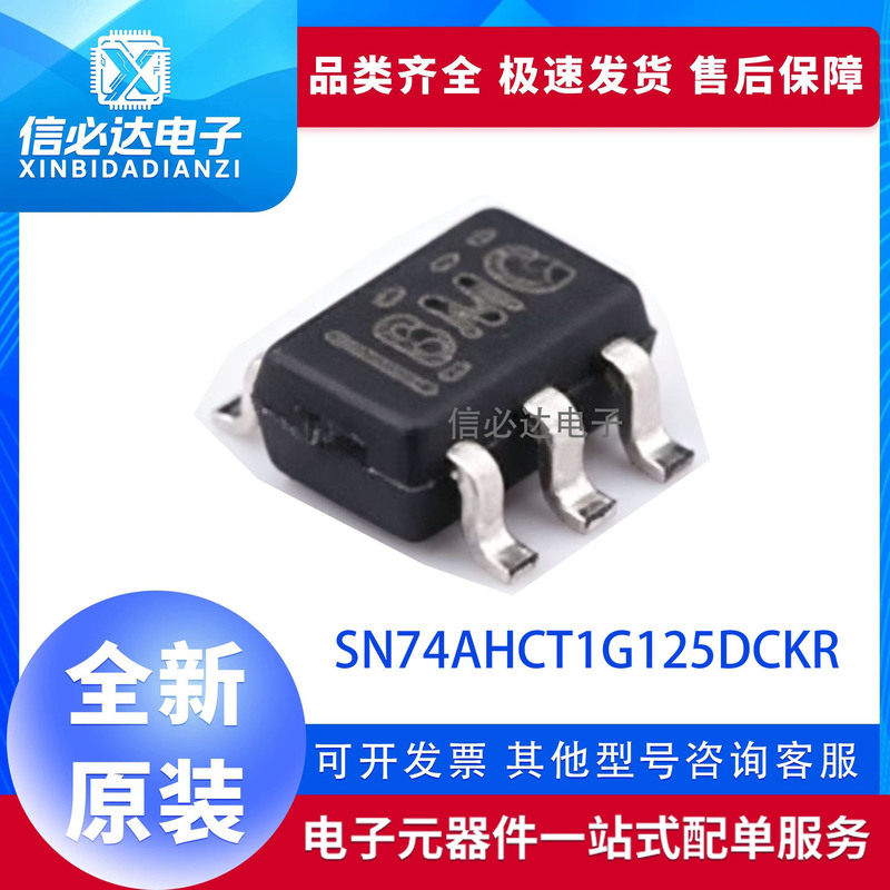 Brand New Original Sn74Ahct1G125Dckr Silk Screen Bm* Buffer Gate Chip Ic Smd Sc70-5