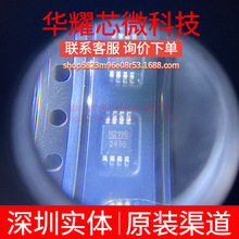 HMC219BMS8GETR ȫ��ԭ�b �zӡH219B ���bMSOP-8 RF���l��