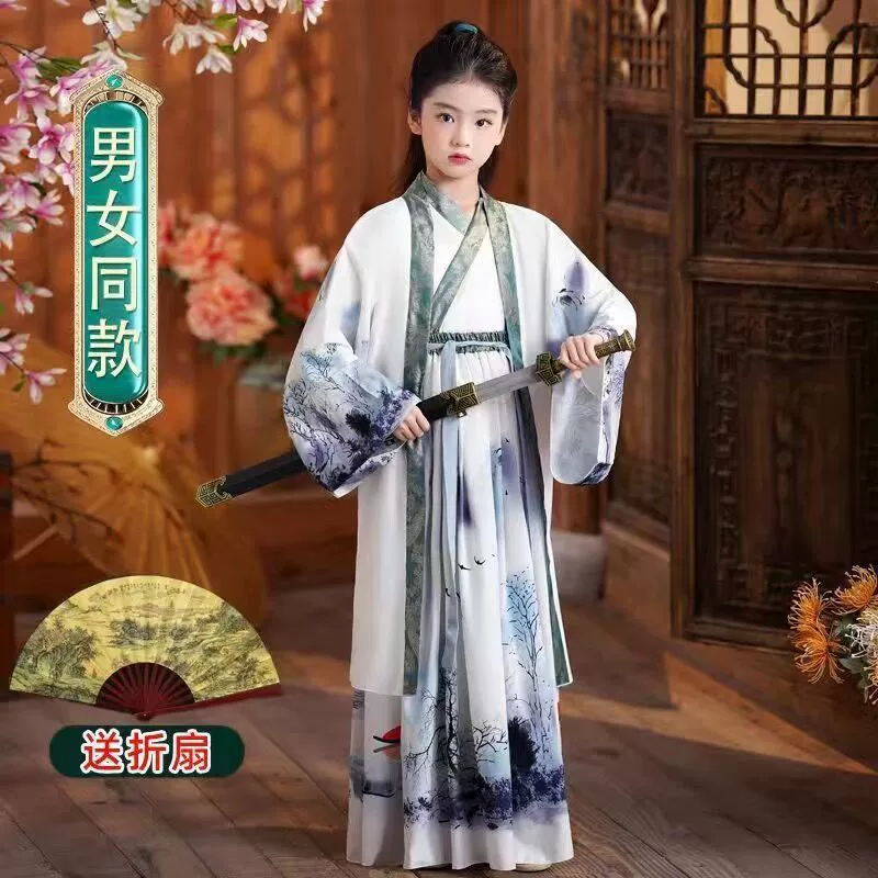 Autumn children's Hanfu for boys