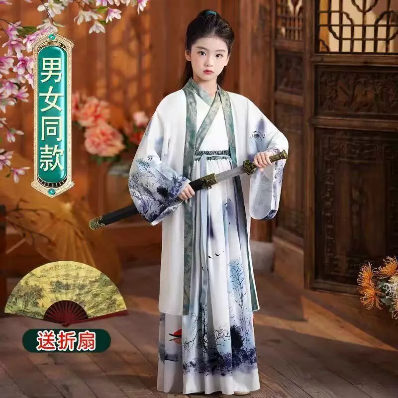 Autumn children's Hanfu for boys