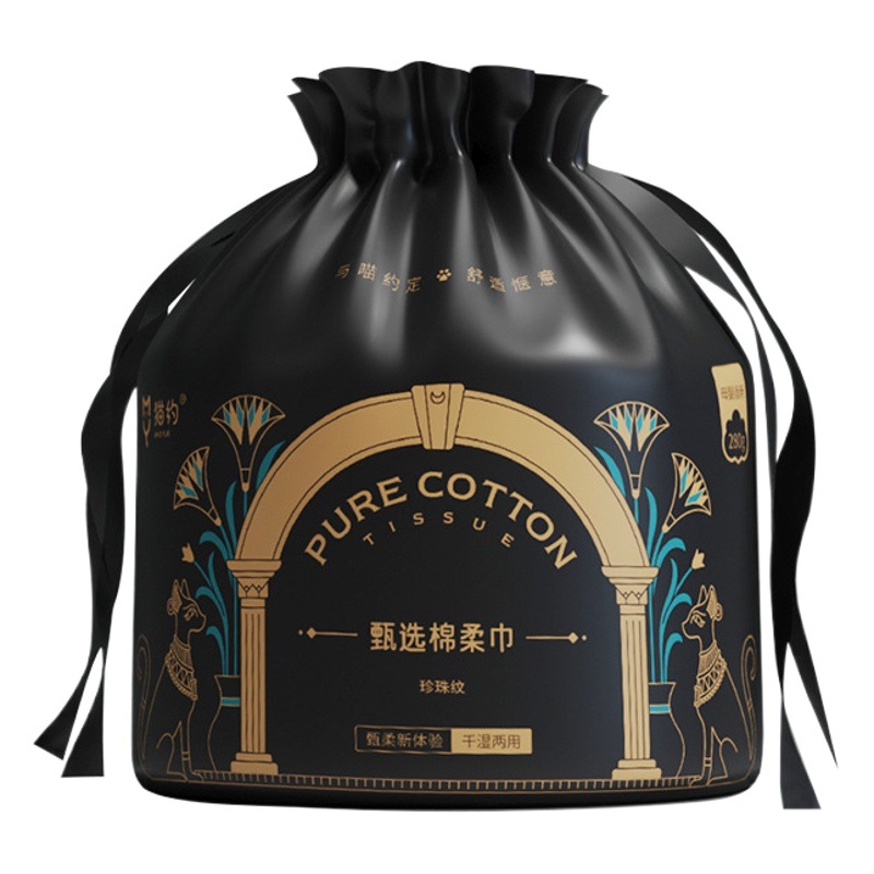 Gato desechable Toalla de cara de algodón puro salón de belleza engrosada de algodón de limpieza toalla suave extraíble Toalla de cara del bebé al por mayor