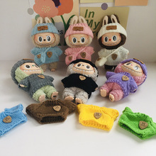 �H�·���17cm����������·�һ����С���N��ë��ñ�����bä������