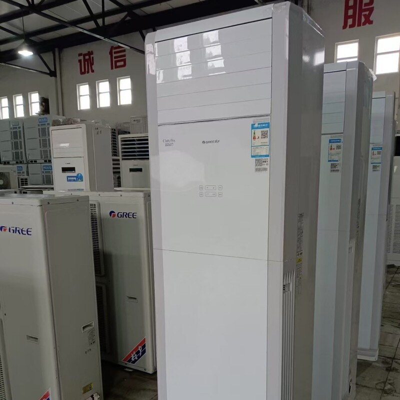 Brand New Gree Cabinet-Type Air Conditioner, 3 Hp and 5 Hp, Vertical Square Cabinet, Dual-Use for Cooling and Heating, Suitable for Living Room, Home, and Commercial Use, Floor-Standing, Genuine Product
