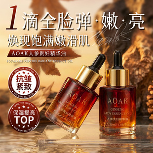 �˅��F�D���A���aˮ���񿹰��o��ԭҺ�V�׵��వ�S�o�w�沿�����B