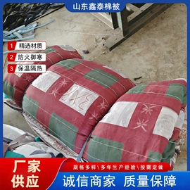 温室、大棚;废布