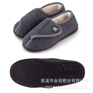 ���z���w�Sӛ���W����Ь��́��R�d�羳���d��Ь�Ͳ��F؛slipper