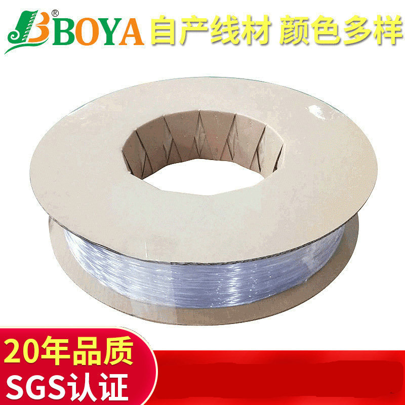 BOYA pet/pvcȦװ߲ װȦ Ȧľ