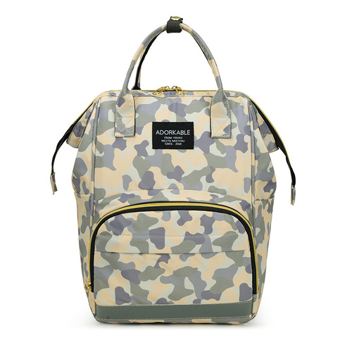 Foreign trade new multi-pocket animal pattern mommy bag can be carried for travel and insulated bottle bag factory