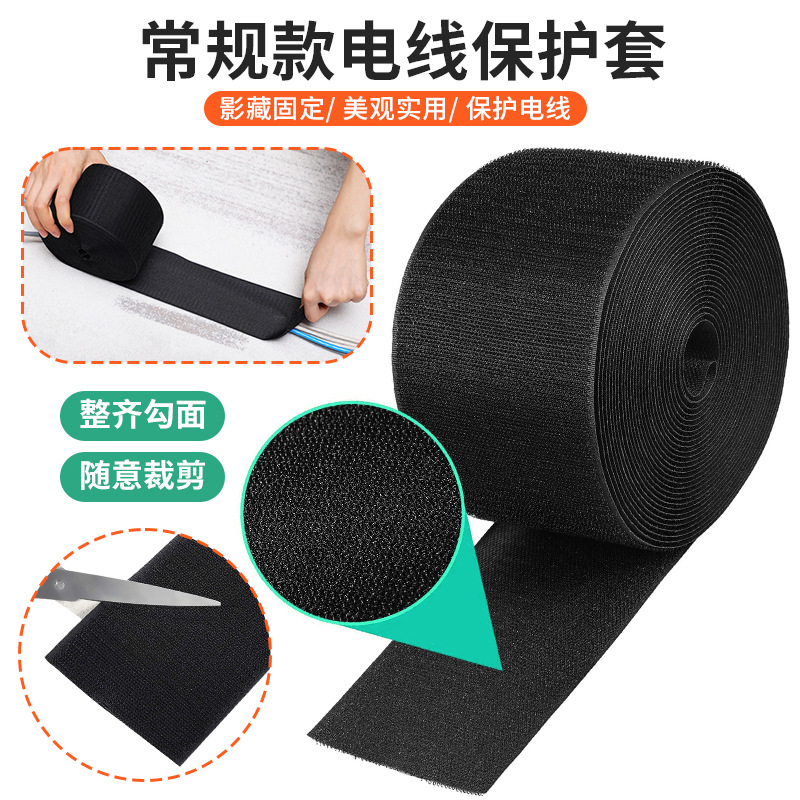 Alfombra de alambre cubierta protectora piso abierto velcro Almacenamiento y acabado cordón alfombra etiqueta fija