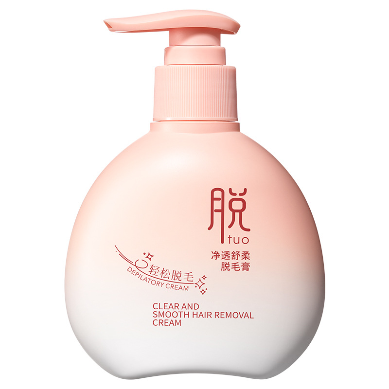 Crema Depilatoria Suave y Calmante Beilingmei para Vello de Manos y Piernas, Suave y No Irritante, Elimina el Vello de Axilas y Piernas, Especialmente Diseñada para Estudiantes