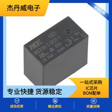 R HRS3FNH-S-DC5V-A DC12V DC24V 18.2x10.2mm 4_^