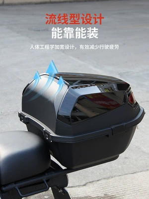 Trunk Universal Yadi Taiping | Motorcycle trunk