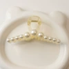 10#Cross 11 Pearl Special (13cm)
