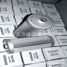 �ӷ幩�������C�����͞Vо 352783 Һ�����^�V���Vо