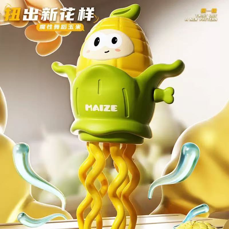 爆款魔性跳舞玉米发条上链玩具扭扭小玉米滑行儿童创意解压小玩具|undefined