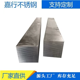 不锈钢无缝管;不锈钢圆管;不锈钢板