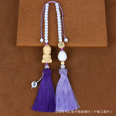 Car hanging: Pendant Car Rearview Mirror Decoration - peaceful-little-buddha-double-tassel-purple