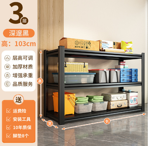 Estante de almacenamiento para el hogar, estante de cocina, oficina, vitrina, estante de almacenamiento, gabinete, horno microondas, multifunción