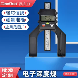 水平尺;角度尺;数显卡尺