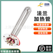 304���P�140�������m�ӟ�ܰl��ܴ��ʹ��I늟��ˮ��偠t����